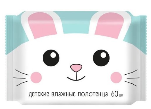 Влажные полотенца №60 детские универсальные с ромашкой алоэ вера и витамином e