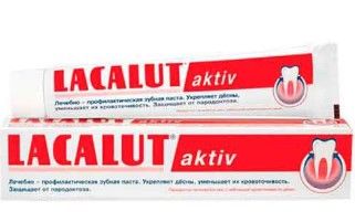 Лакалют зубная паста актив укрепл десны уменьш кровоточивость 75 мл