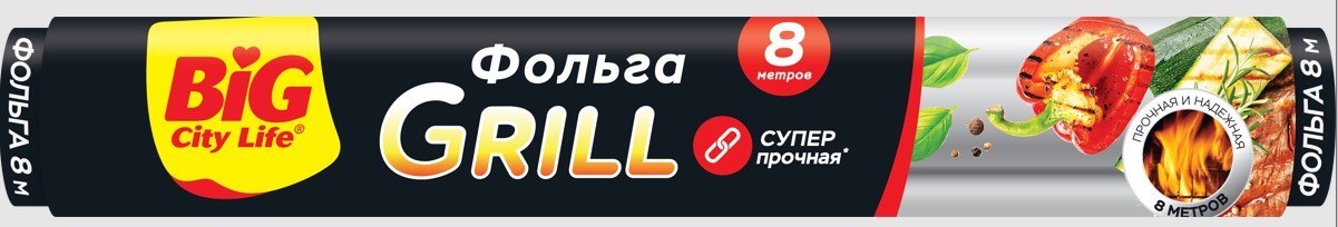 BIG City Фольга алюминиевая 8 м grill 25шт ящ