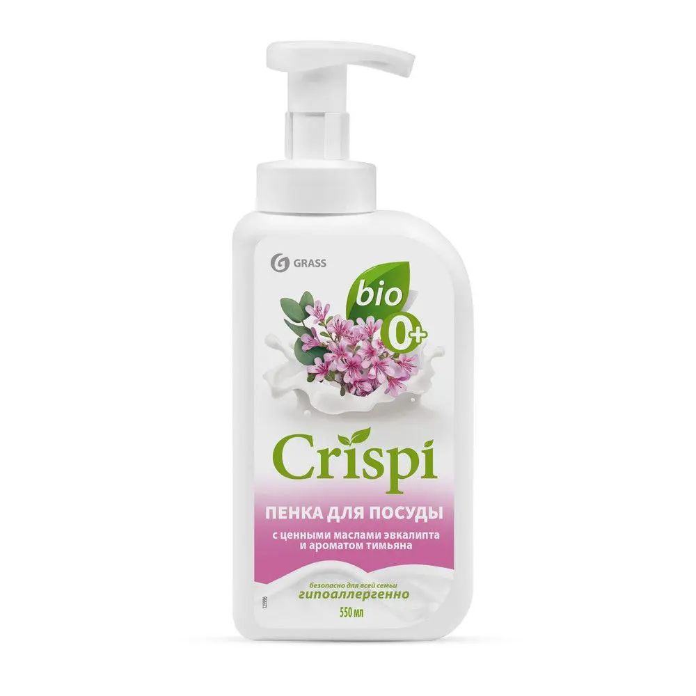 Grass Crispi пенка средство для мытья посуды с ценными маслами эвкалипта и ароматом тимьяна 550 мл