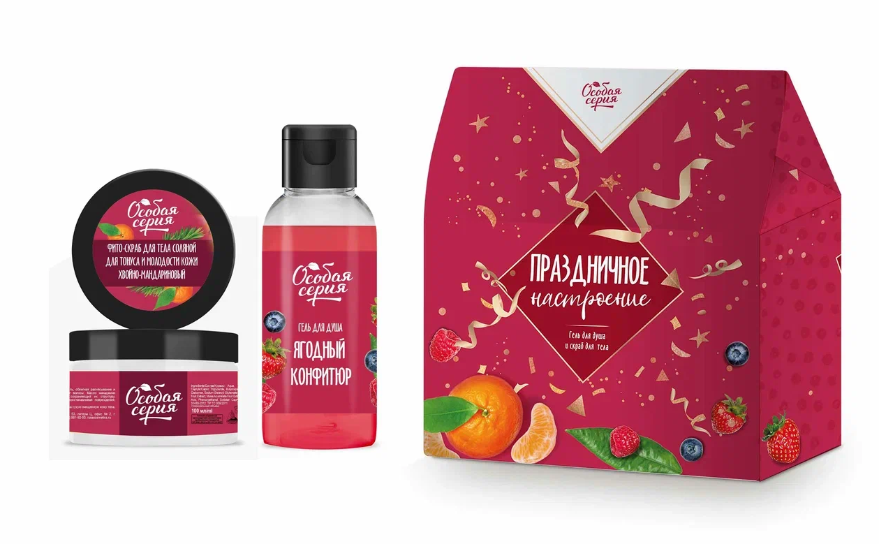 Подарочный набор праздничное настроение гель для душа ягодный конфитюр 150 мл фито скраб для тела хвойно мандариновый 100 мл