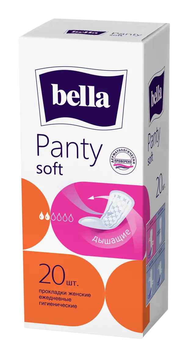 Прокладки ежедневные BELLA SOFT, 20 шт