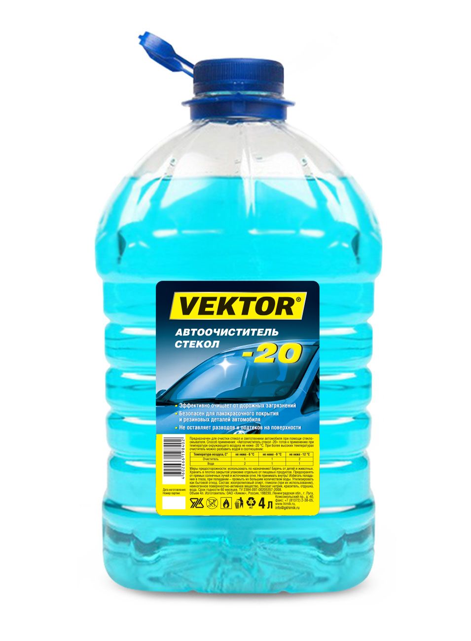 Vektor автоочиститель стёкол -20° C 4 л пэт