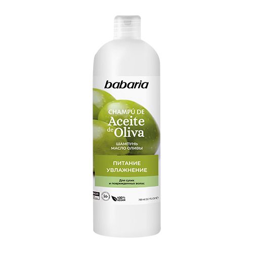 Babaria шампунь для волос масло оливы 700 мл