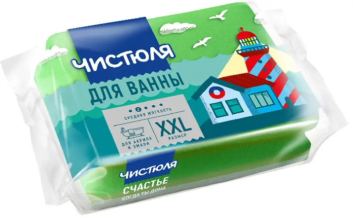 Чистюля губка для ванны акрил эмаль деликатная размер xxl