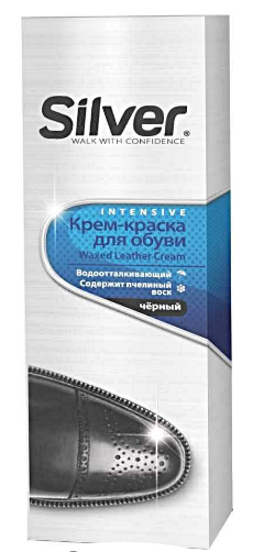 SILVER крем краска для обуви ЧЁРНАЯ тюбик 75мл 24шт