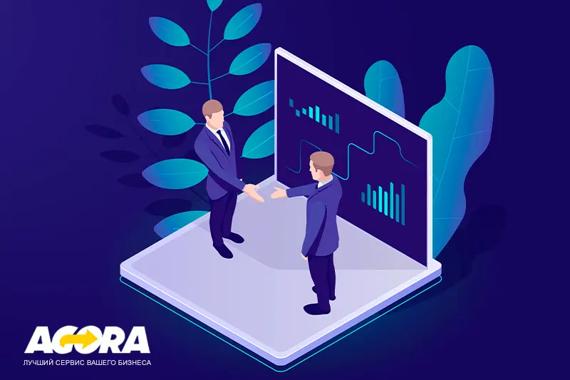 В2В портал Компании Агора