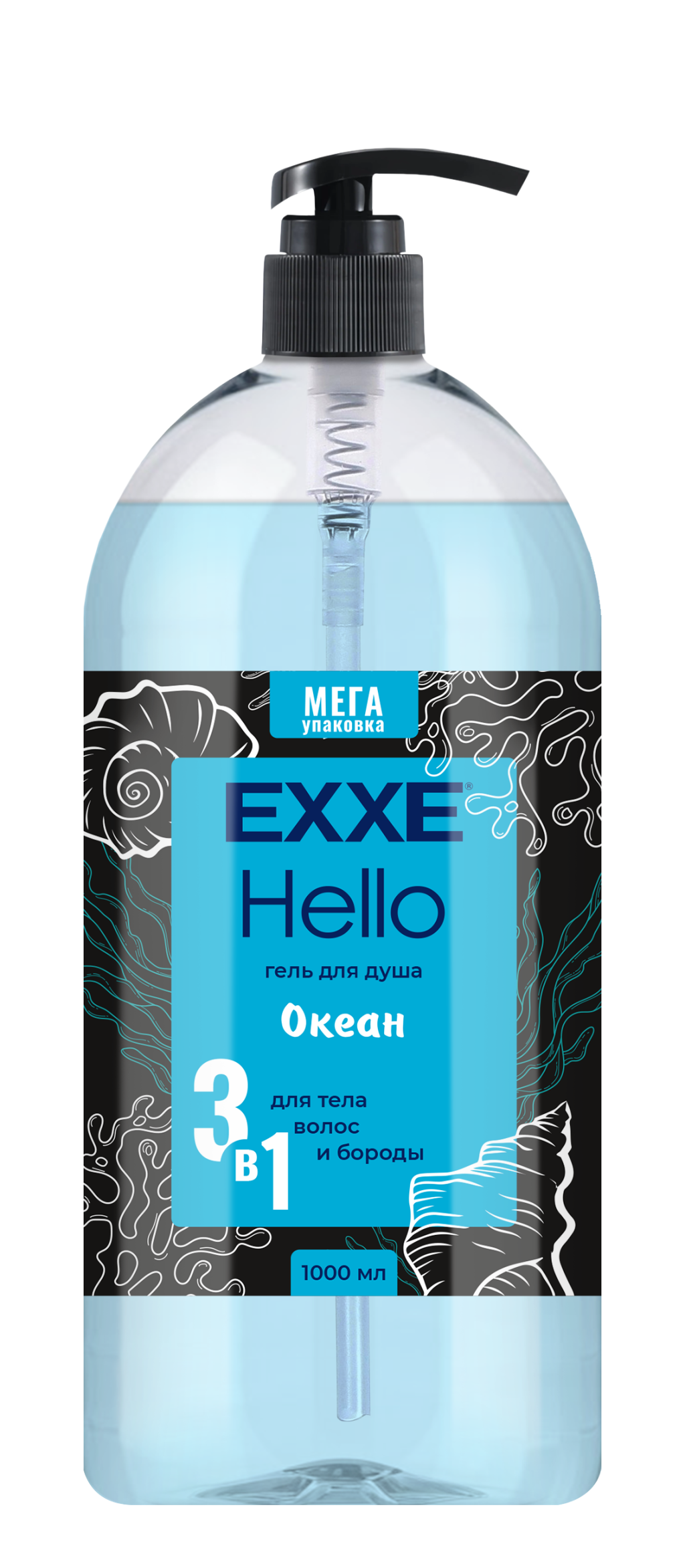 Exxe hello men гель для душа 3 в1 океан 1000 мл