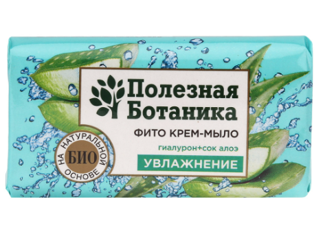 ВЕСНА Туалетное Фито крем-мыло «Полезная ботаника» гиалурон + сок алоэ Увлажнение, 90 г