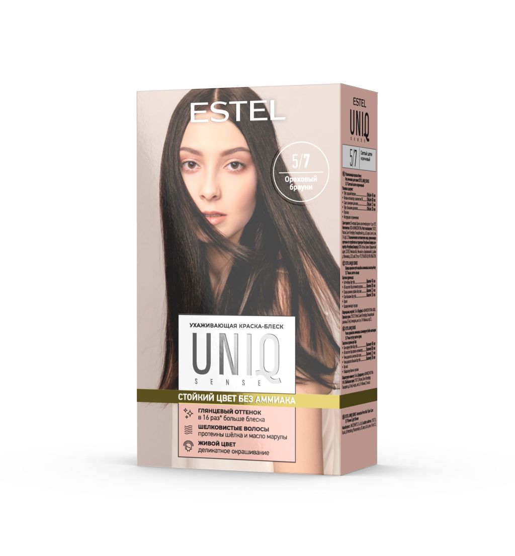Estel uniq sense ухаживающая краска блеск без аммиака для волос 5.7 светлый шатен коричневый