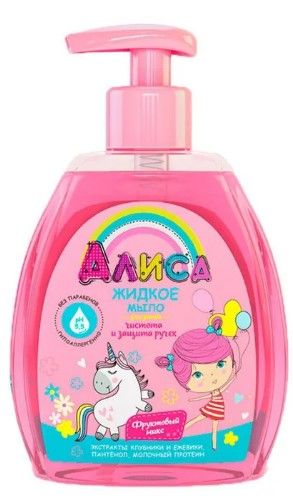 Алиса жидкое мыло для детей чистота и защита ручек 300 мл