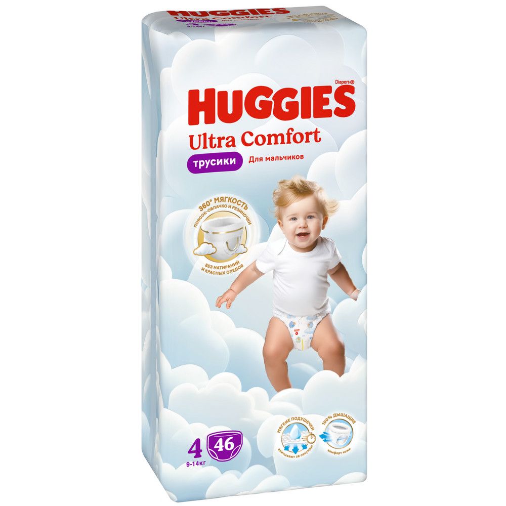 Huggies ultra comfort 4 9-14 кг трусики подгузники 46 шт для мальчиков