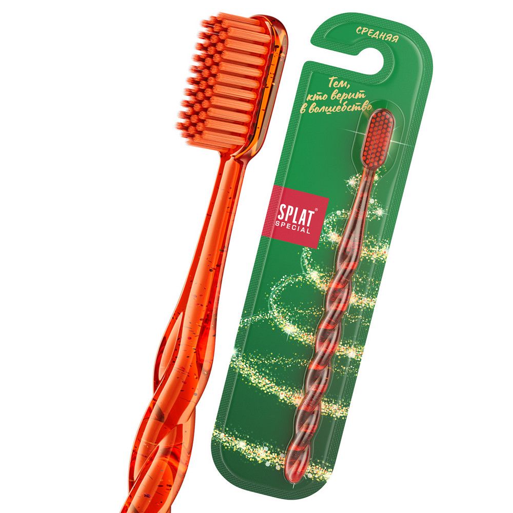 Splat special зубная щетка белоснежная улыбка средняя оранжевая