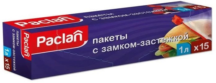 Paclan пакеты с замком- застёжкой 22х18см 1л 15шт