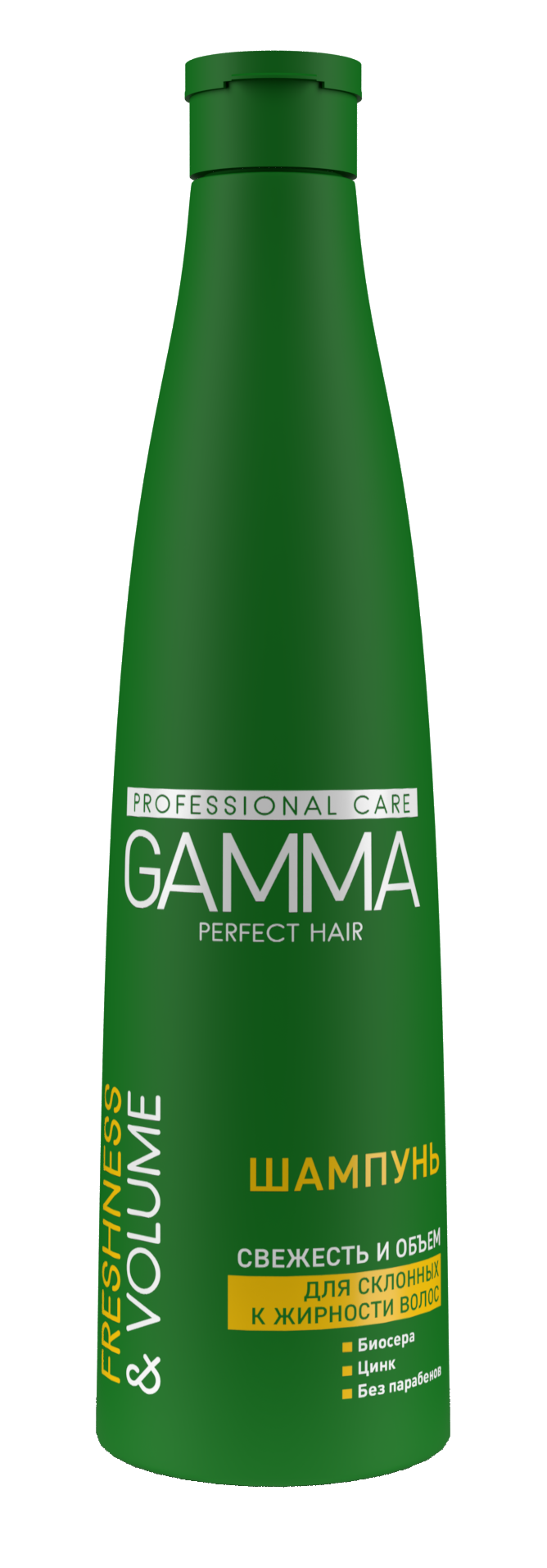 Gamma Perfect Hair шампунь свежесть и объем для волос склонных к жирности 350 мл