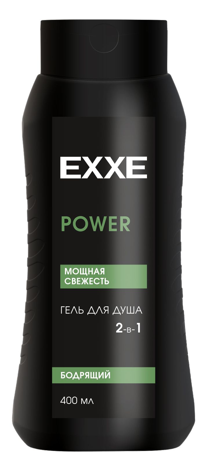 Exxe men гель для душа 2 в1 бодрящий power 400 мл
