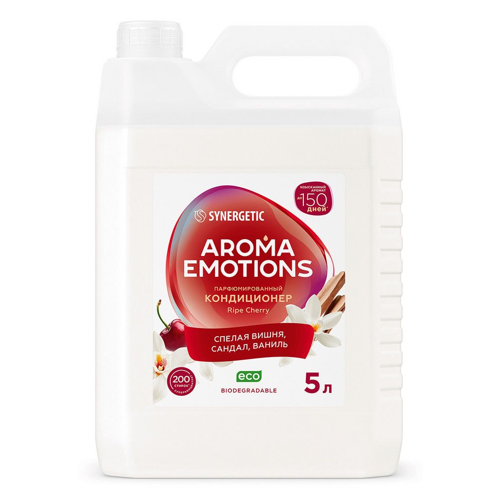 Synergetic кондиционер для белья концентрированный emotions ripe cherry спелая вишня 5 л