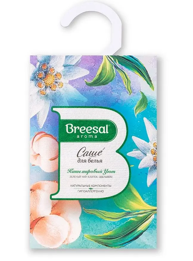 Breesal comfort ароматическое саше кашемировый уют 20 г