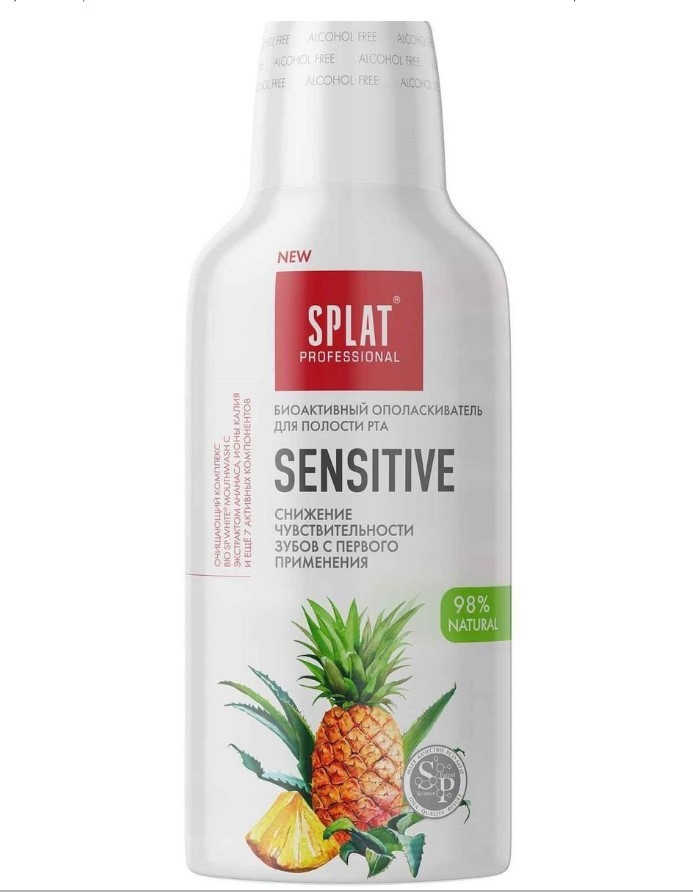 Splat ополаскиватель Сенситив Professional 275мл