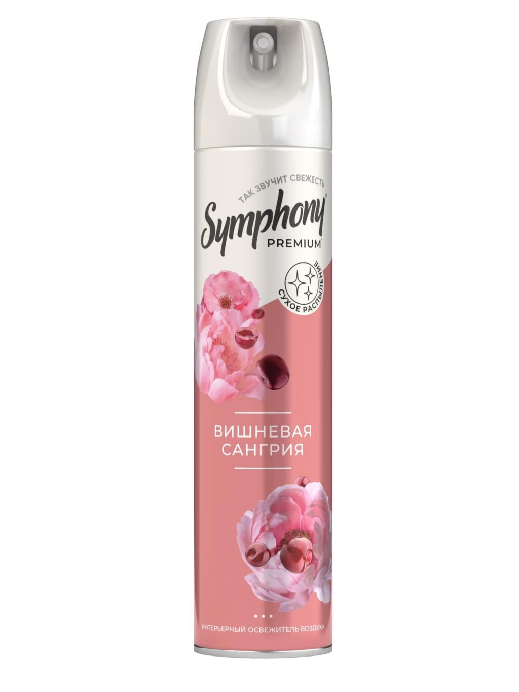 Symphony Premium освежитель воздуха вишневая сангрия 300 см3