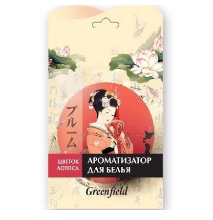 Greenfield ароматизатор для белья японская серия цветок лотоса