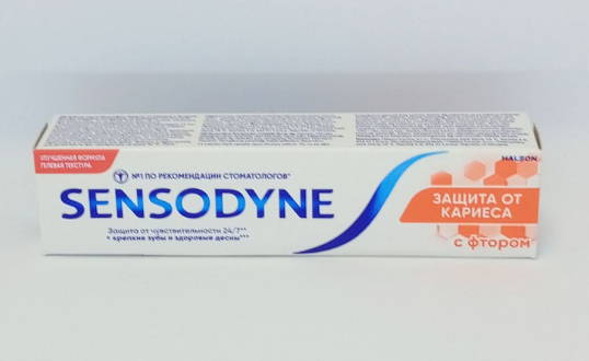 Sensodyne зубная паста фтор для чувствительных зубов 75мл