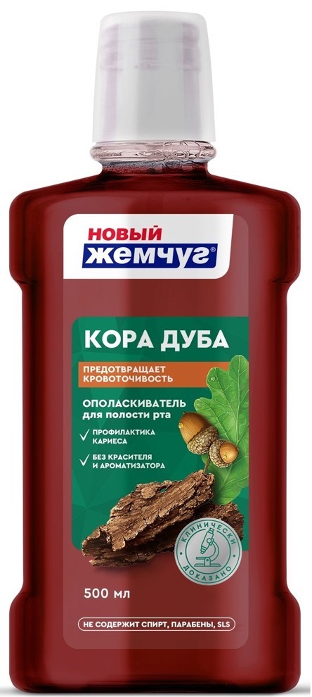 Новый Жемчуг ополаскиватель для полости рта кора дуба 500мл