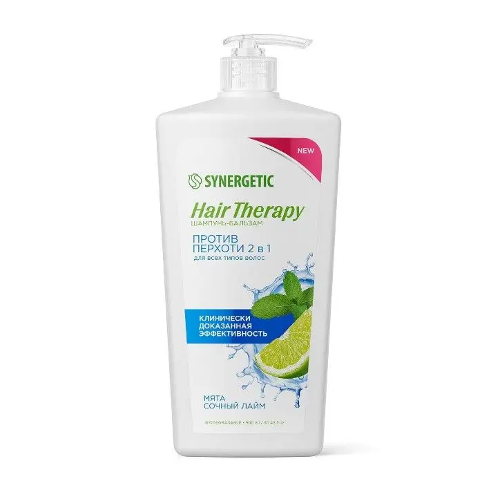 Synergetic шампунь бальзам против перхоти 2 в 1 hair 900 мл