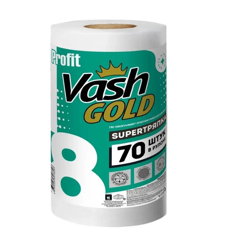 Vash Gold супер тряпка тисненная 70 листов рулон