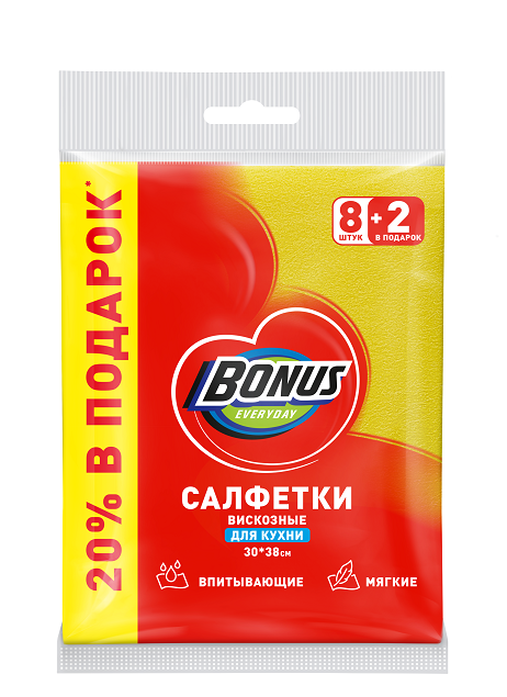 BONUS салфетки для уборки вискозные 8+2 шт