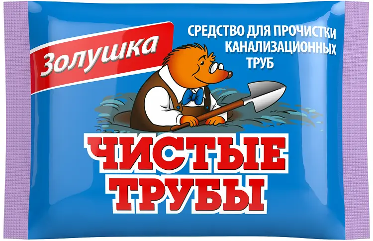 Золушка средство чистые трубы для прочистки канализационных труб порошок 90 г