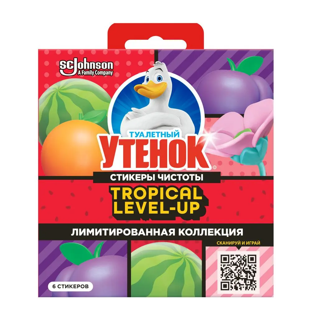 Туалетный Утенок стикер чистоты фруктовый 6 шт уп