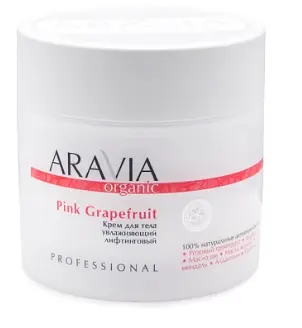 Aravia Organic Крем для тела увлажняющий лифтинговый 300 мл