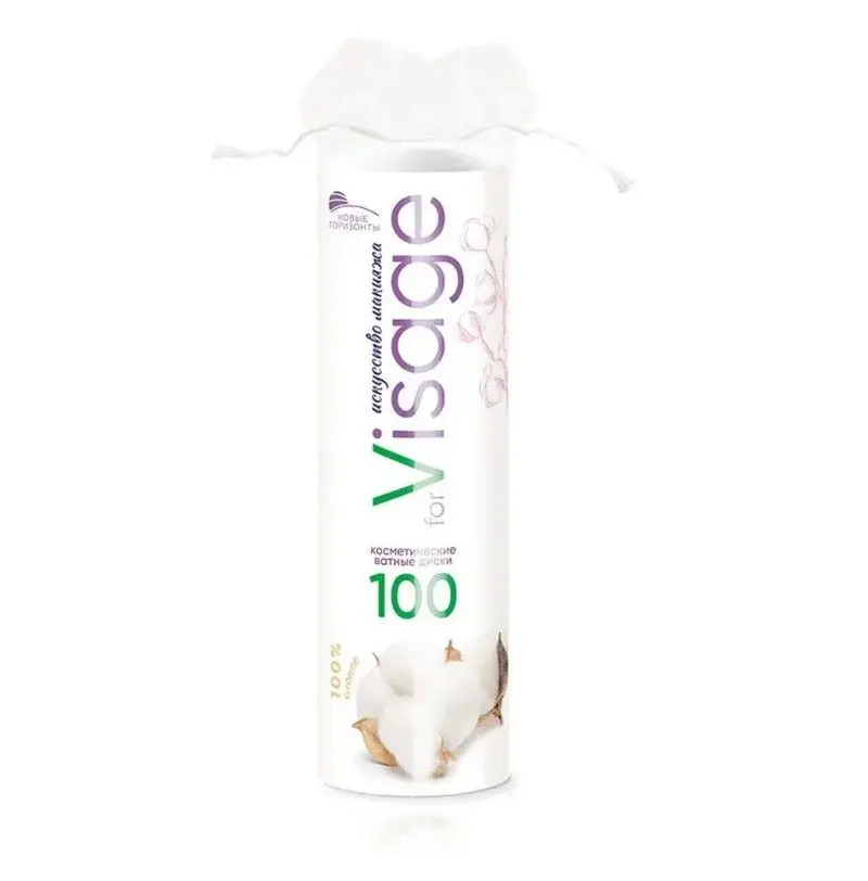 Новые горизонты ватные диски for visage 100 шт