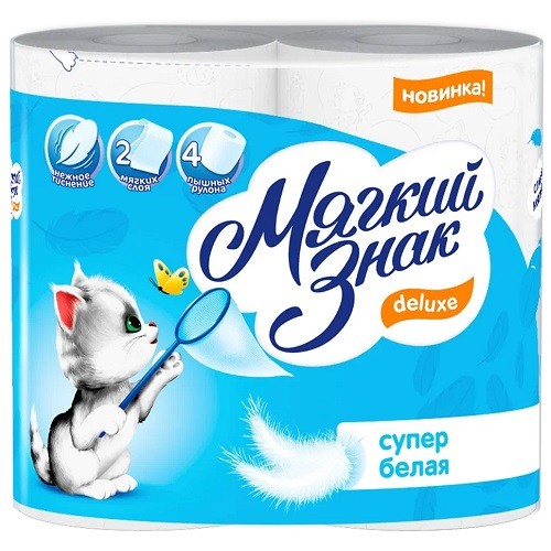 Мягкий Знак туалетная бумага Deluxe 2-х слойная белая 4шт
