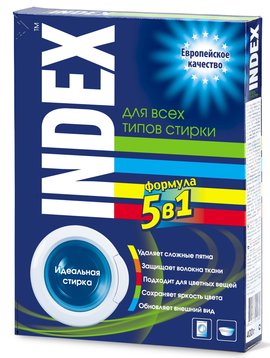 Index средство для стирки порошкообразное универсальное 400г