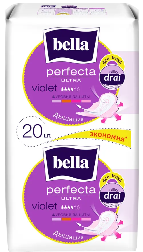 BELLA Прокладки супертонкие ULTRA DEO, 10+10шт (фиолет)