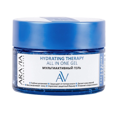 Aravia Laboratories Мультиактивный гель Hydrating Therapy All In One Gel 250 мл