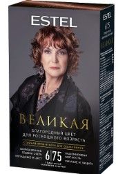 ESTEL ВЕЛИКАЯ стойкая крем краска для седых волос 6/75 тёмно русый коричнево красный