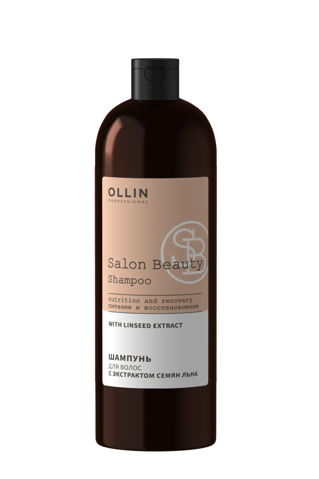 OLLIN BEAUTY Шампунь для волос с экстрактом семян льна 1000 мл