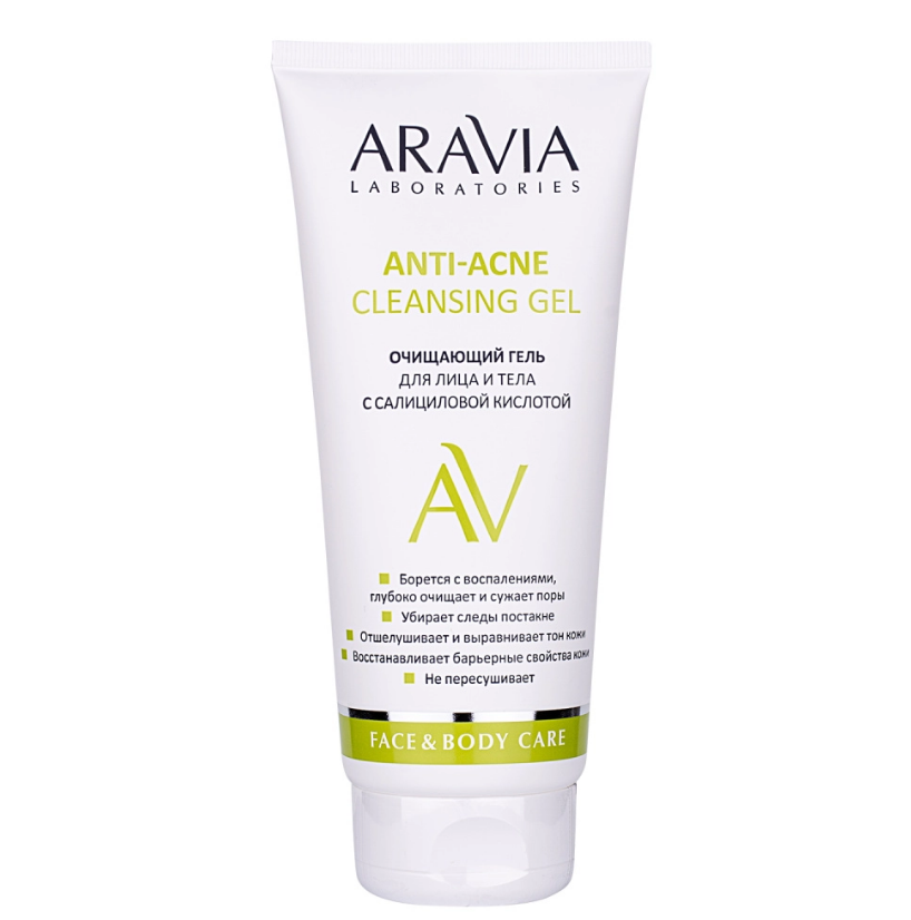 Aravia Laboratories очищающий гель для лица и тела с салициловой кислотой anti acne cleansing gel 200 мл