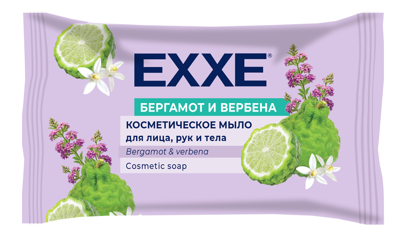 Exxe косметическое мыло бергамот и вербена флоу пак 75 гр