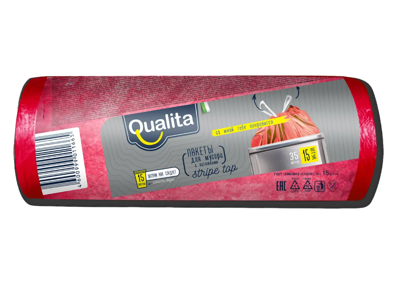 Qualita пакеты для мусора 35 л 15 шт с затяжками