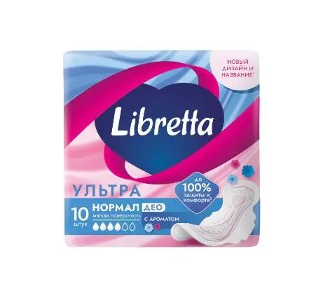 Libretta ultra нормал део прокладки с мягкой поверхностью 10 шт