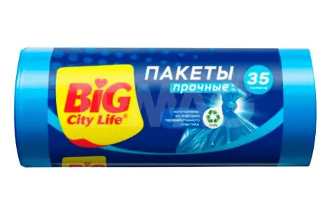 BIG City Пакеты для мусора 50*60 см 35л синие 30 шт