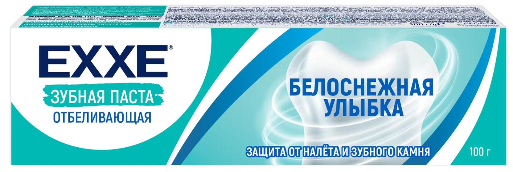 Exxe зубная паста отбеливающая белоснежная улыбка 100 г