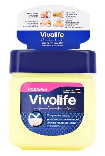 Vivolife вазелин оригинальный 61 мл