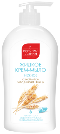 Красная Линия жидкое крем мыло нежное 500 мл