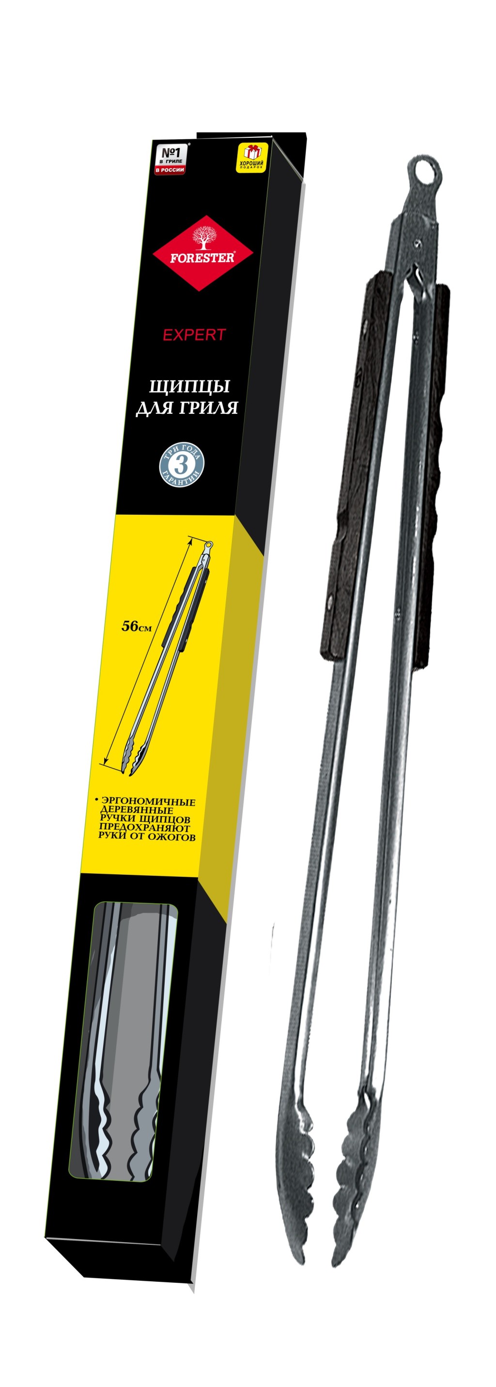 FORESTER Щипцы для гриля (6)