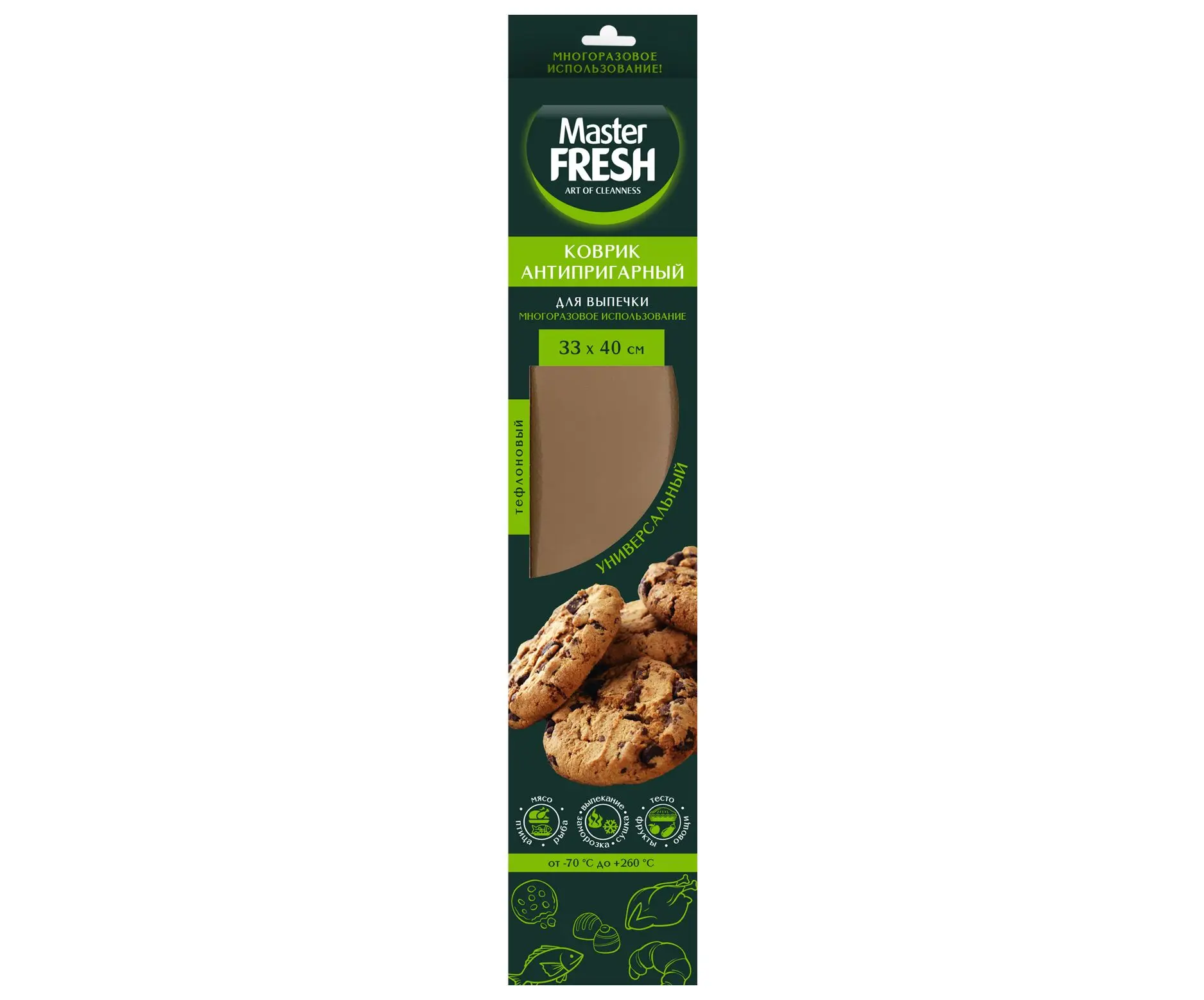 Master FRESH эко антипригарный многоразовый тефлон коврик для выпечки 33*40см 1 шт 90 мкм